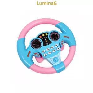 루미나G 장난감 조수석 핸들