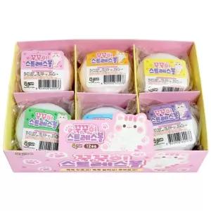 꾹꾹이 스트레스볼 12개/교구/발달/감각/자극/고급형/어린이/공작/완구/놀이/장난감/스트레스/촉감/운동