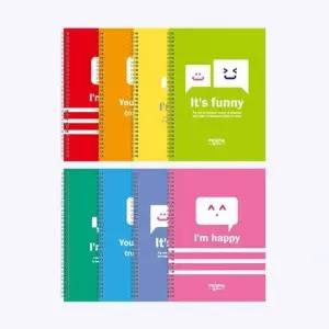 [셀러에이드]1500 수첩 미니노트 초등 학생 좌철 스프링 어린이 학원 10권