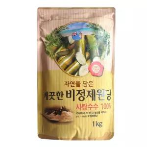 천연 비정제원당 1kg x 1개입/설탕/요리/조미료/음식/가공/원당/식품/식품용/분말/가루/포장/다용도/비정제