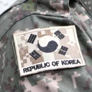 탈부착 태극기와펜 디지털 서바이벌 모자 군복