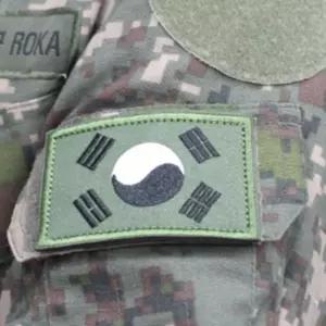 탈부착 태극기와펜 국방색 가방 군복 자수