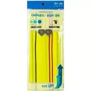 송월 다이아몬드 등밀이 양면 타올 90cm 10매