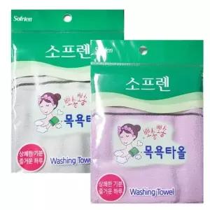 소프렌 덕용 때밀이 타올 5P