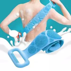 부드러운 실리콘 등밀이 샤워타올