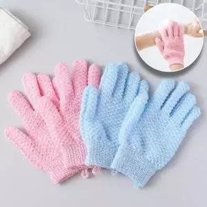 각질제거 때밀이 장갑 핑크