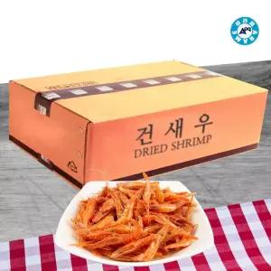 두절새우 마른새우 밥새우 10kg 보리새우 꽃새우 건새우 수염새우