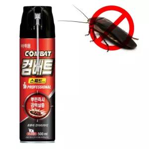 컴뱃스피드 에어졸 뿌린즉시 바퀴제거 500ml 해충 바퀴벌레 컴배트 컴베트