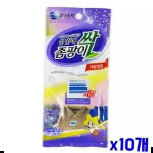 옷장관리 bns 라벤더행 서랍장용 좀팡이싹 3P x10개