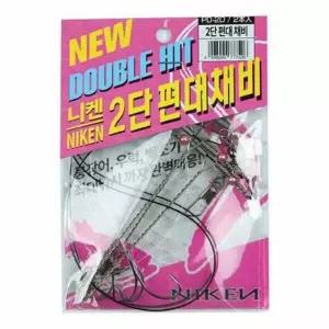 원투 낚시 편대 묶음채비 자작 채비 2단 원투 편대 채비