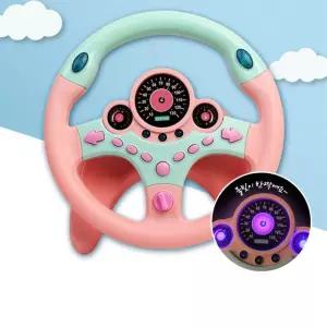 유아 핑크 운전대 핸들장난감 불빛사운드 30개월 생일선물 세돌