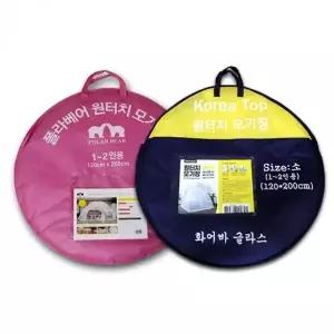 폴라베어 원터치 모기장 8인용 9 10인용