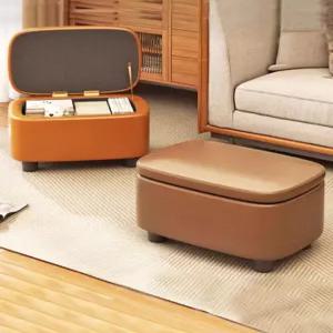 수납의자 현관의자 낮은 스툴의자 쇼파 현관 인테리어