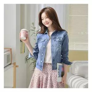 [마이더스비] 밀드 데일리 스판 청자켓