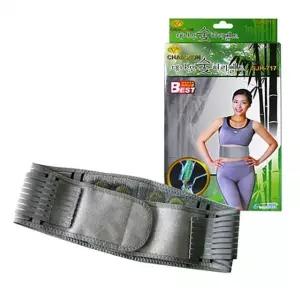 허리벨트 챔피온 허리보호대 DF 복대 대나무숯