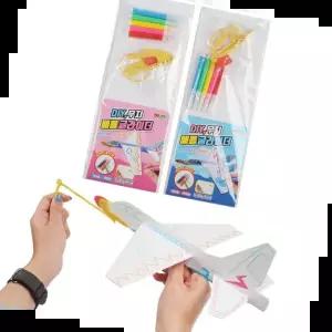 나만의글라이더 종이비행기 2000DIY무지배틀글라이더(1P)