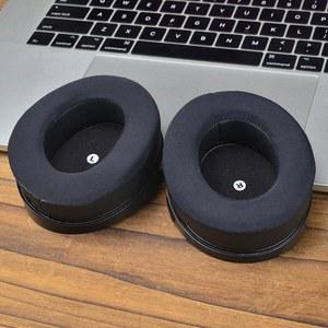 Audeze 펜로즈/펜로즈 X/모비우스/하이퍼 Earpads 쿨링 가능 Cloud 이어캡