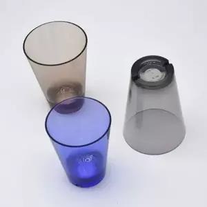 투명 음료잔 플라스틱 컵 업소용 다용도 물컵 PC소재