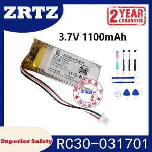 Razer Basilisk Ultimate 마우스 배터리 3.7V RC30-031701