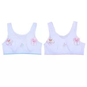 나노실버 주니어브라 1단계 핑크 블루