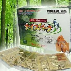 국산 발파스 30포 목초수액시트 발패치tuv397