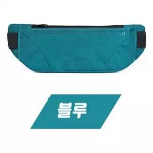 (색상 블루)등산 필수 러닝 트레킹 휴대 용가방 컬러 간편 힙색 헌팅턴 소매치기 방지 마니힙색