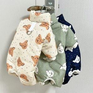 방수 개 따뜻한 자켓 곰 겨울 코트 코튼 4 다리 옷 치와와 푸들 hon 강아지 액세서리