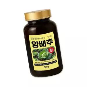 [굿소일] 국내산 양배추 맥아 쌀 영양 환 300g