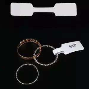 악세사리택 반지 목걸이 가격표 라벨 스티커 택 악세사리택 목걸이택 반지택 반지가격택 목걸이가격택