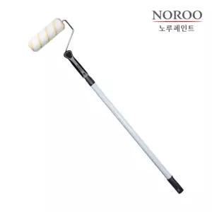 페인트메이트 천장 벽면용 페인트 롤러 2단 연장대 세트