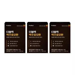 프로메드 맥주효모 가루 분말 추출물 프로모드 프리메드 3개 MJ