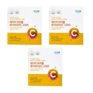 에토미 비타민C 분말 가루 추출물 2000 에터미 아토미 3개 MJ