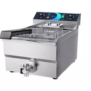 수유식 치킨 튀김기 탁상형 통닭 푸드트럭 식당 전기 영업용 분식집 주방기기
