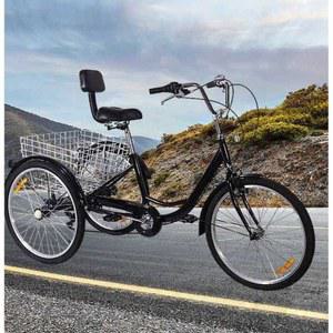 세발자전거 성인용 삼발이 바구니 페달 어른 시골길 16인치 세발 3발 오렌지 운반