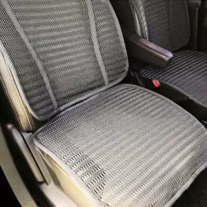 자동차 통풍 시트커버 여름카시트 차시트