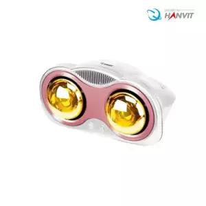 욕실난방기 가정용 화장실 적색램프 2구 RU-150FL 온열기