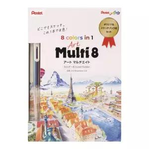 펜텔 아트 멀티8 스케치북 세트 (한정판) 색연필 샤프 필기구 문구 다기능 멀티펜 드로잉 채색
