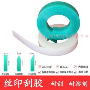 25mm 5mm 플랫 5PCS 압력 120mm 10개 리벳 2x20x120mm 0 98