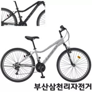 삼천리 2026 26 스팅거SF 알루미늄 MTB 자전거 21단 99%조립