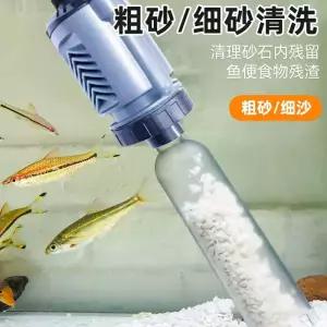 어항물갈이 모래청소 전동사이펀 수조 청소 어항 펌프