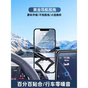 카이엔 전용 차량용핸드폰거치대 전신 인테리어 자동차 트렁크 911 SUV