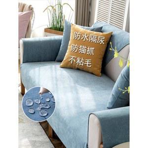 방수 고양이 스크래치 쿠션 담요 쇼파 저항 온열매트 대형견쿠션 4 디페니 손상