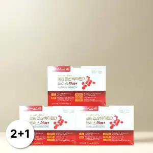 종근당 철분엽산비타민D플러스 멀티영양제 3개 (180캡슐)