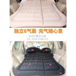 다기능 자동차 팽창식 침대 플로킹 레스트 공기 에어베드 전용 분리형 평탄화 휴대용
