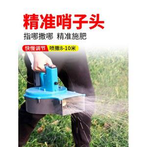 비료 주입기 전기 양식장 도구 입제 배낭형 농약 트랙터 퇴비 파종기 배부식 엔진 거름