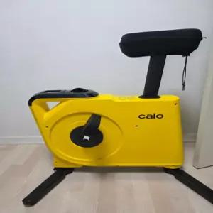 칼로 리바이크 나혼자산다 실내자전거 접이식바이크 실내사이클 가정용 재활자전거 스피닝, 옐로우