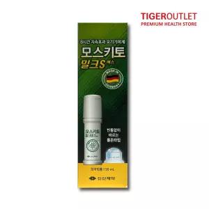 신신제약 모스키토 밀크S 50mL x 1개 모기기피제 롤온 바르는 모기퇴치제 벌레 진드기 모기약 기내반입