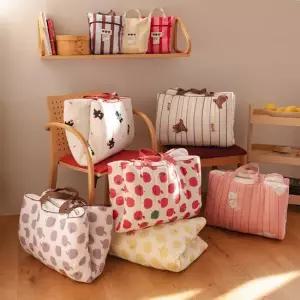 모달 아이싱 듀얼 양면 사계절 어린이집 낮잠이불