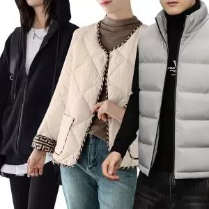 [하프클럽/텐제로]겨울 땡처리찬스 남녀 융털후드집업자켓/패딩조끼/가디건/후리스