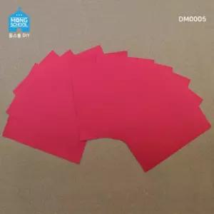 몽스쿨 감사 카드지 카드 만들기 편지 용지 종이 만들기재료 미술 페이퍼 (10개입 1세트)